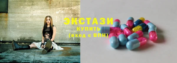 круглые Новодвинск