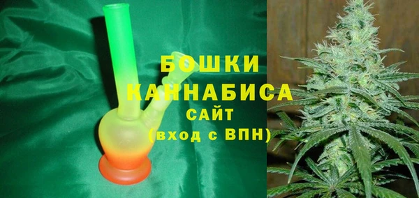 меф VHQ Нязепетровск