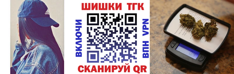Канабис сатива  Бирюч 